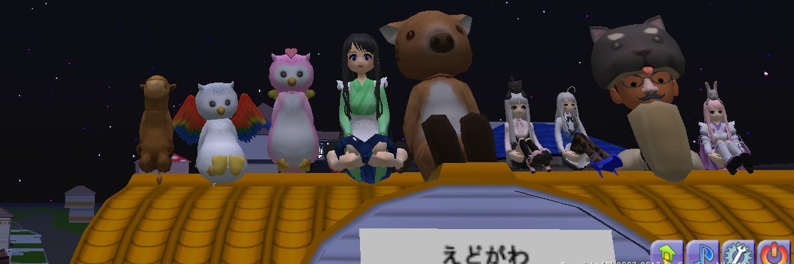 gatoumm's profile banner image