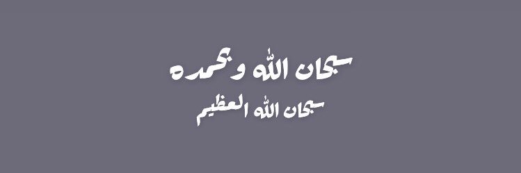 mraaSeem's profile banner image