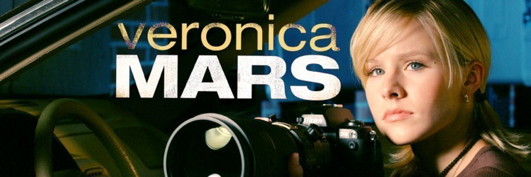 Veronica Mars Fans banner
