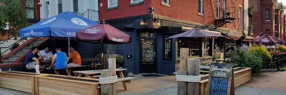 The Commodore banner