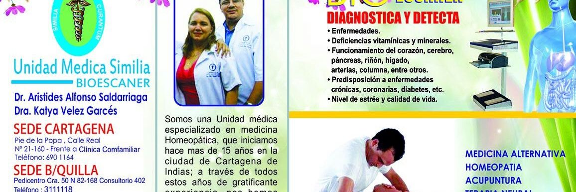 @umsimiliac banner