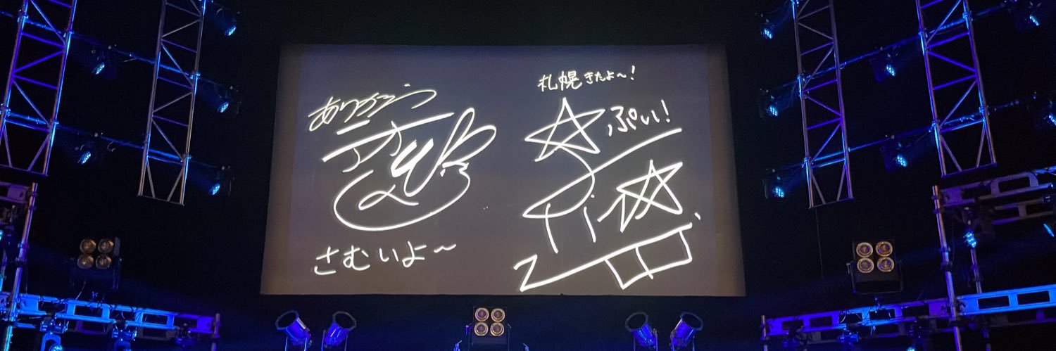 bad_keito0904's profile banner image