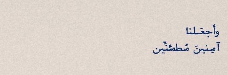 Johaier_'s profile banner image