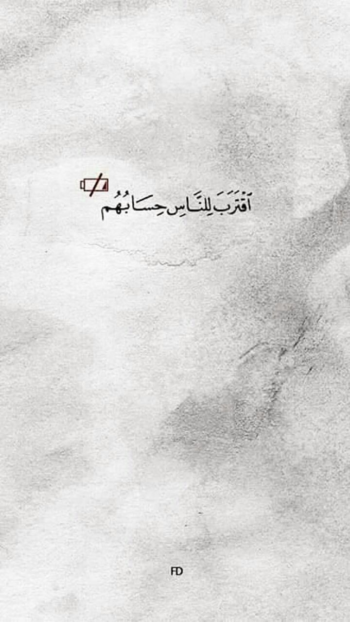 dalalali158's profile banner image