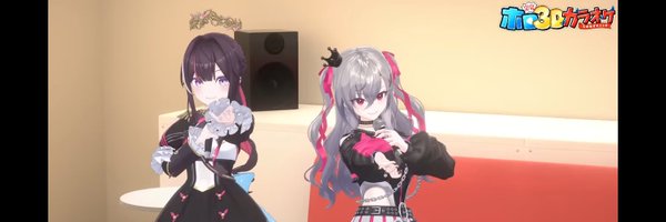 riseeeeki Profile Banner