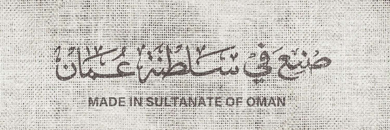 bahlani9's profile banner image