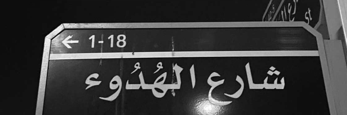 akxx89's profile banner image