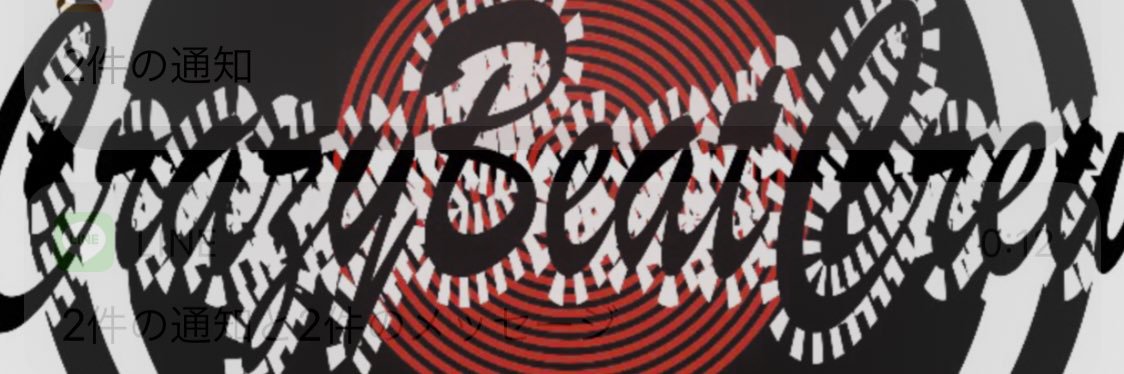 UMIHEADS banner