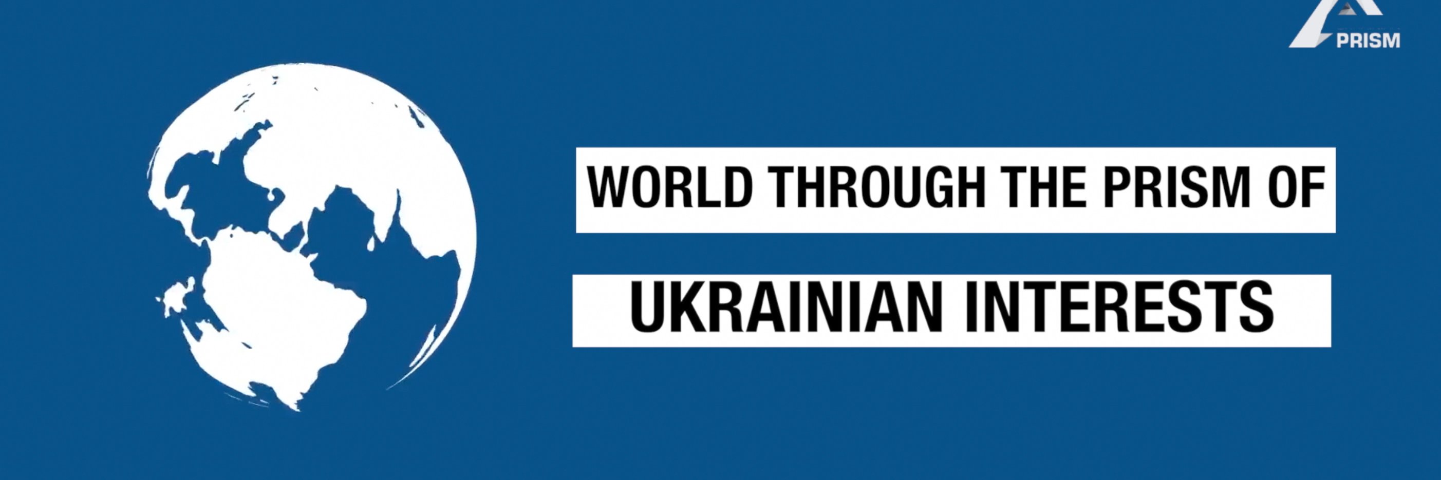 Ukrainian Prism banner