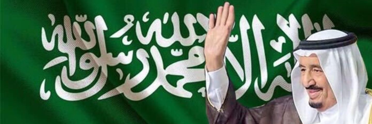 alareef050's profile banner image