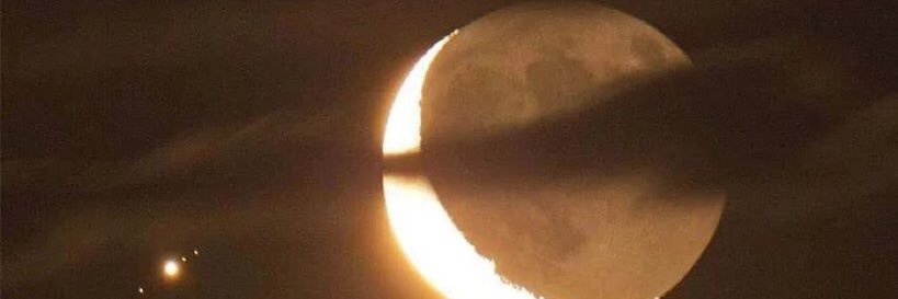 سهـــــل banner