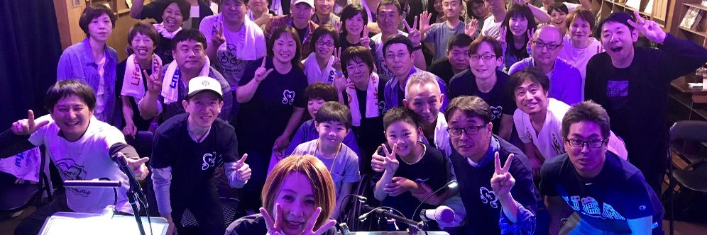 Funらん banner