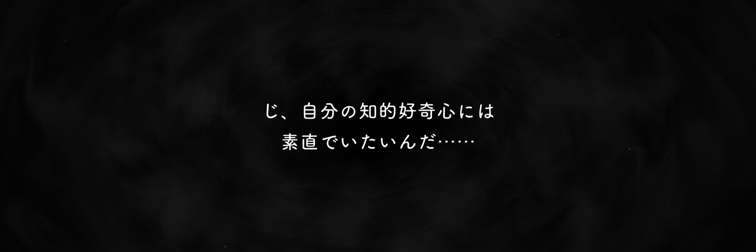 sentan0608's profile banner image