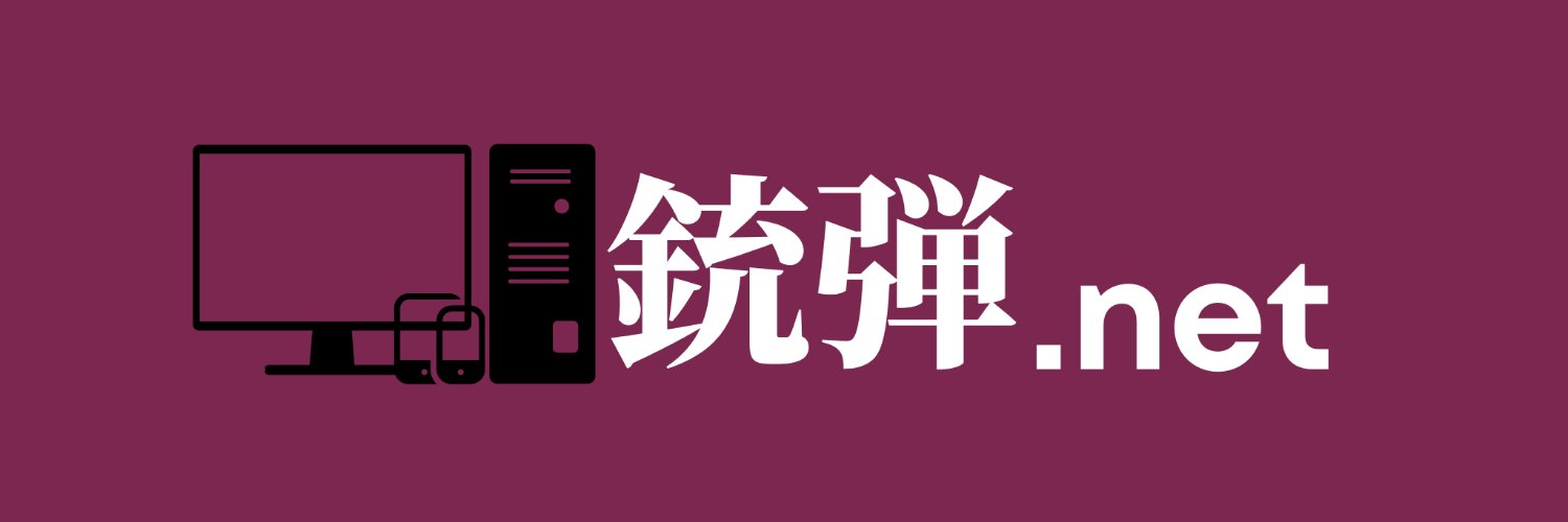 juu_dann's profile banner image