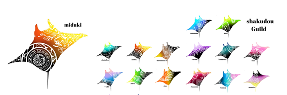 みづき banner