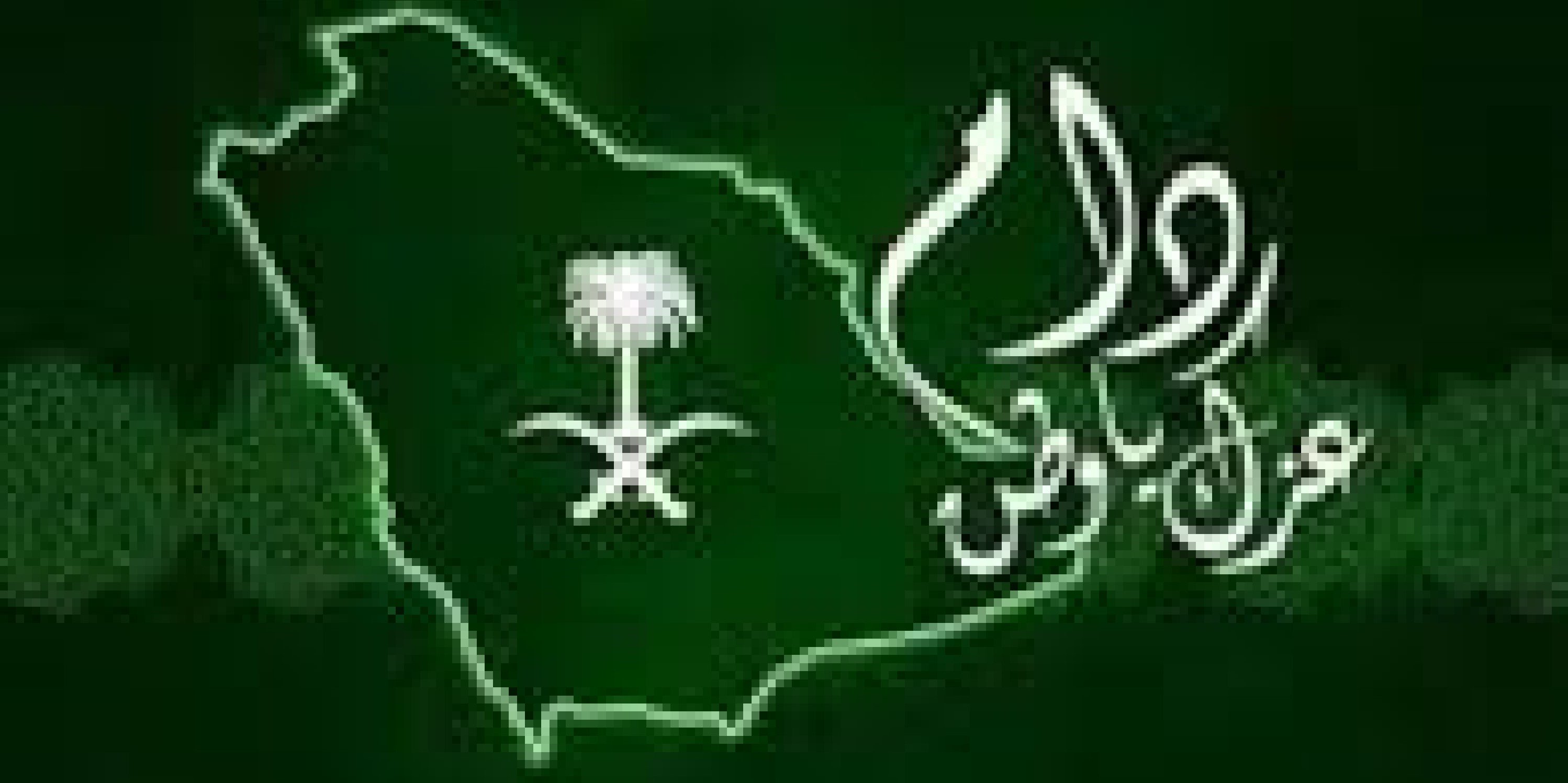 shekhah2002's profile banner image