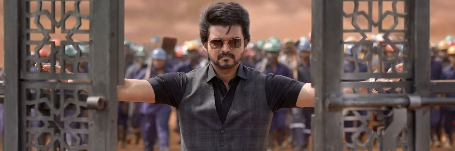 MohanAbith's profile banner image