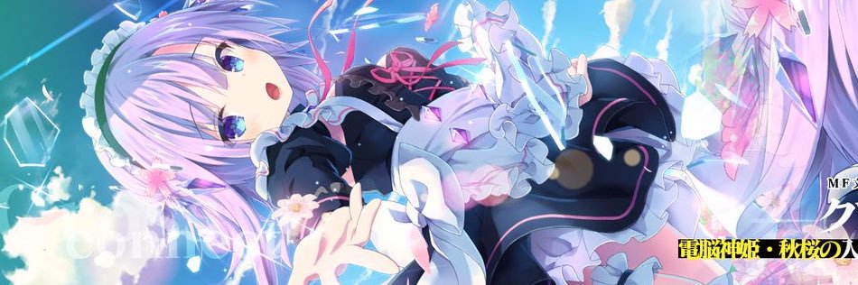 Atomus23's profile banner image