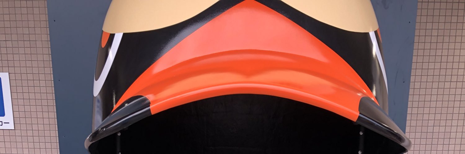 6si19's profile banner image