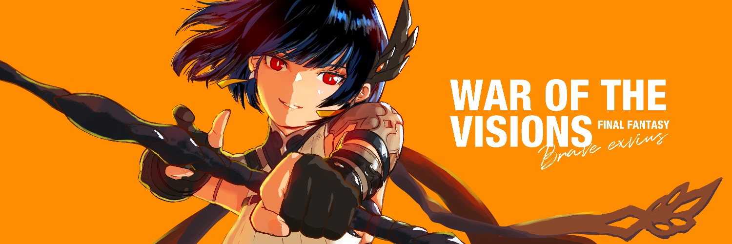 不意打ち丸 banner