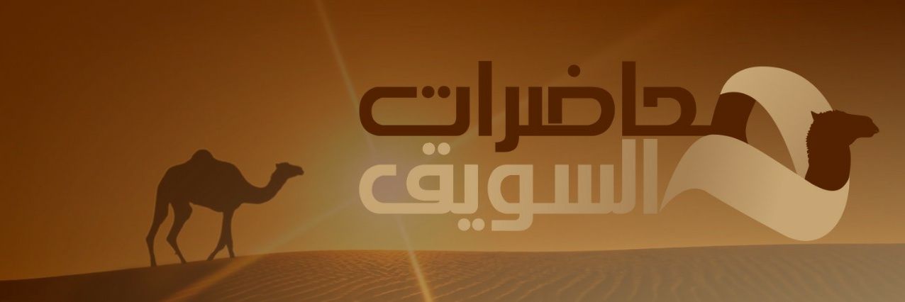 mohadrats's profile banner image