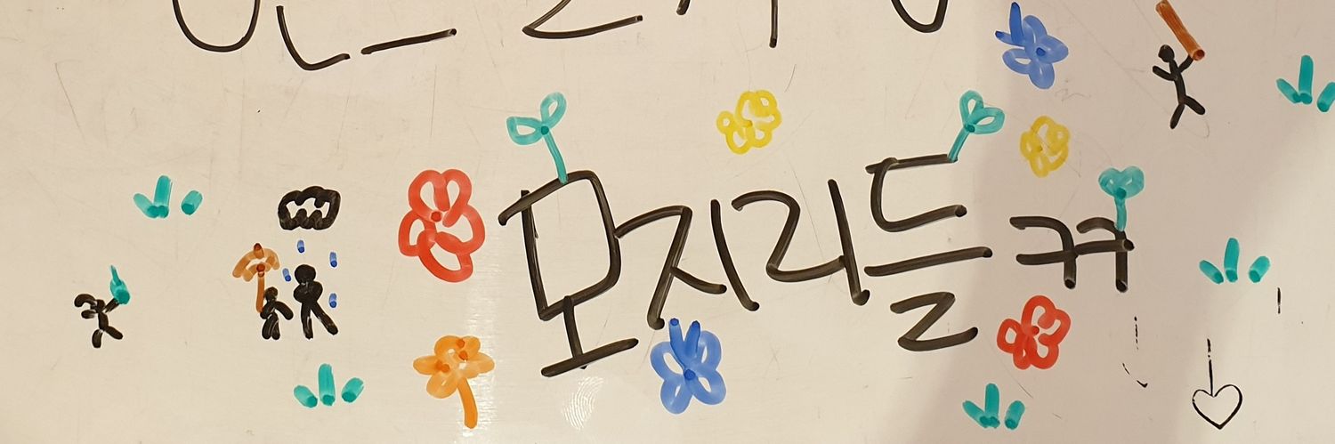 LOTTEdismissPLZ's profile banner image