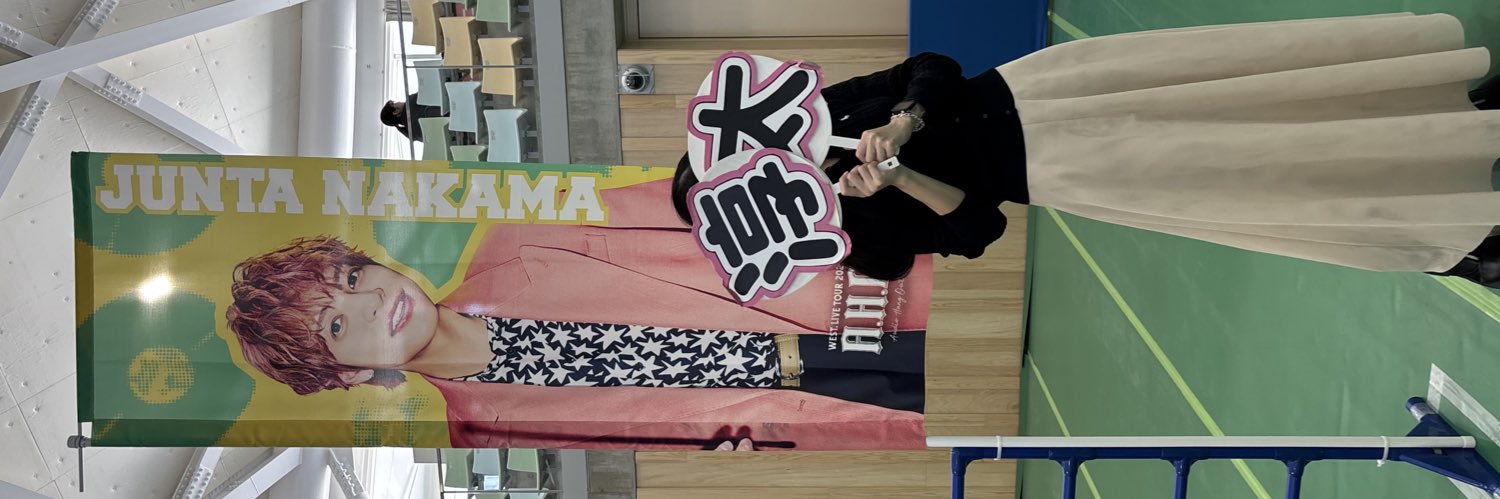 Jn___t's profile banner image