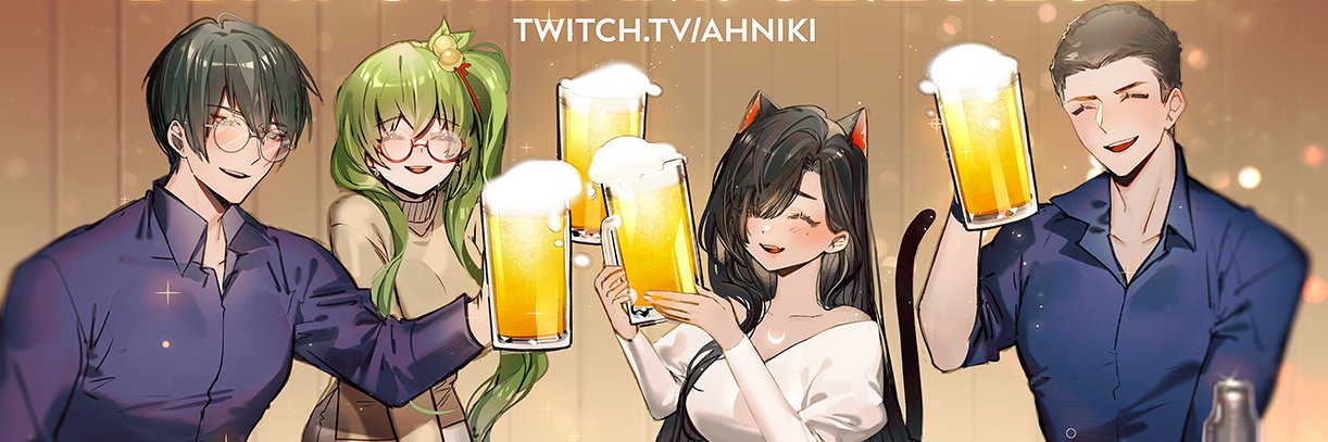 Ahniki banner