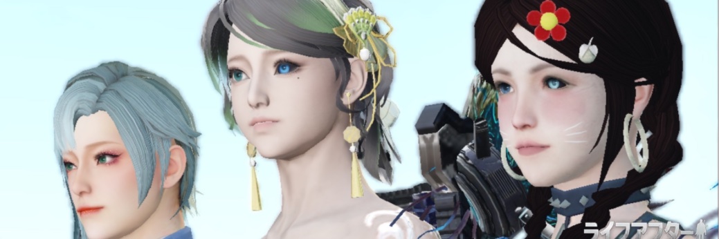 ✿マスポン✿ banner