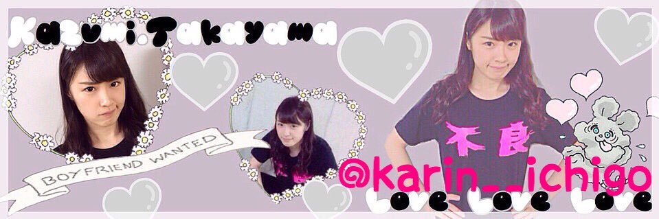 karin__ichigo's profile banner image