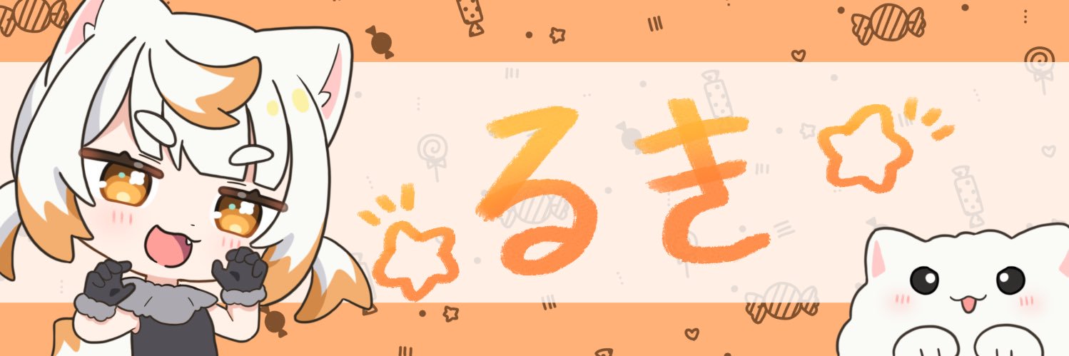 ruki3939's profile banner image