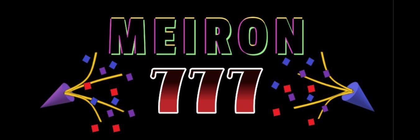 メイロン👑☕ banner