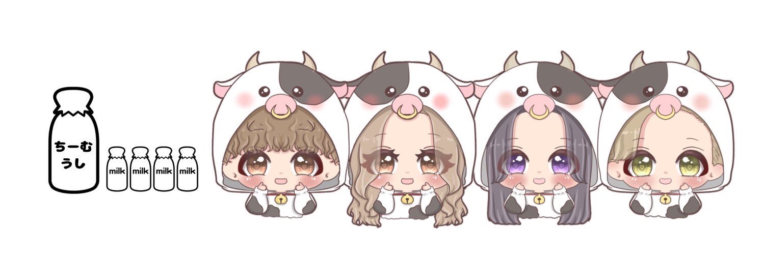 かんちゃん🐨🍓🍍 banner