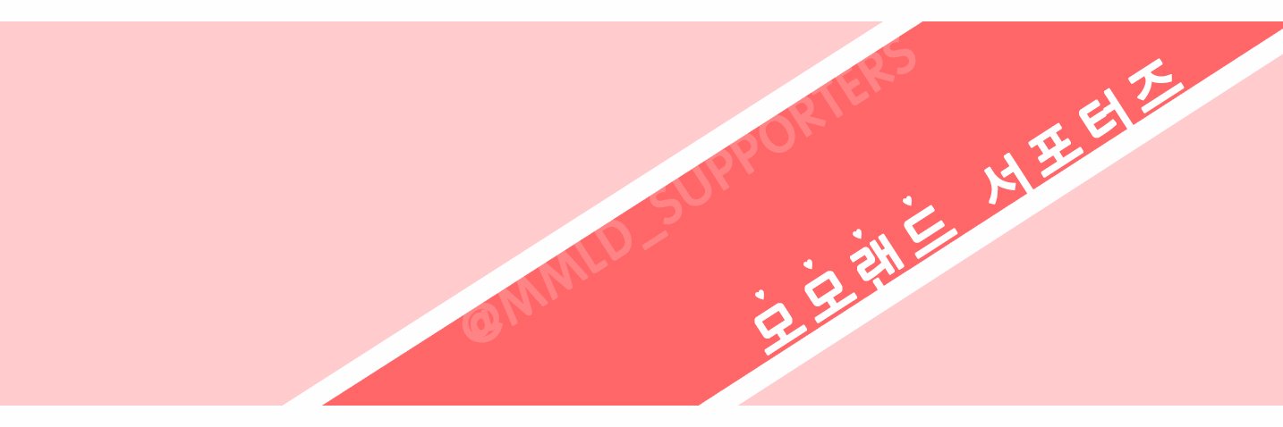 MMLD_supporters's profile banner image