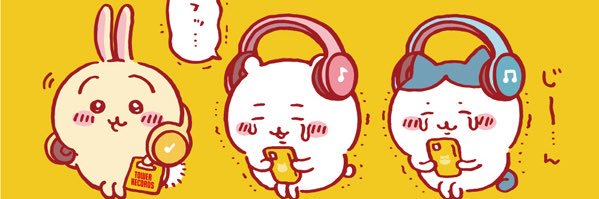 taata8ware's profile banner image