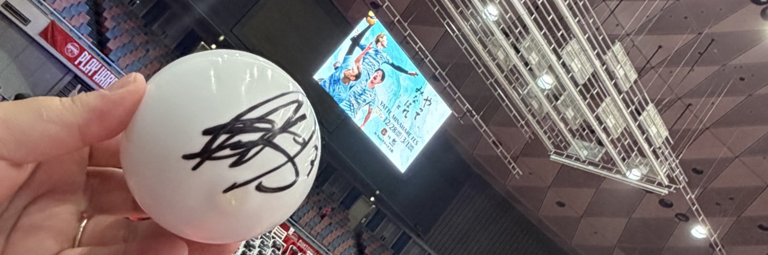 りょう banner