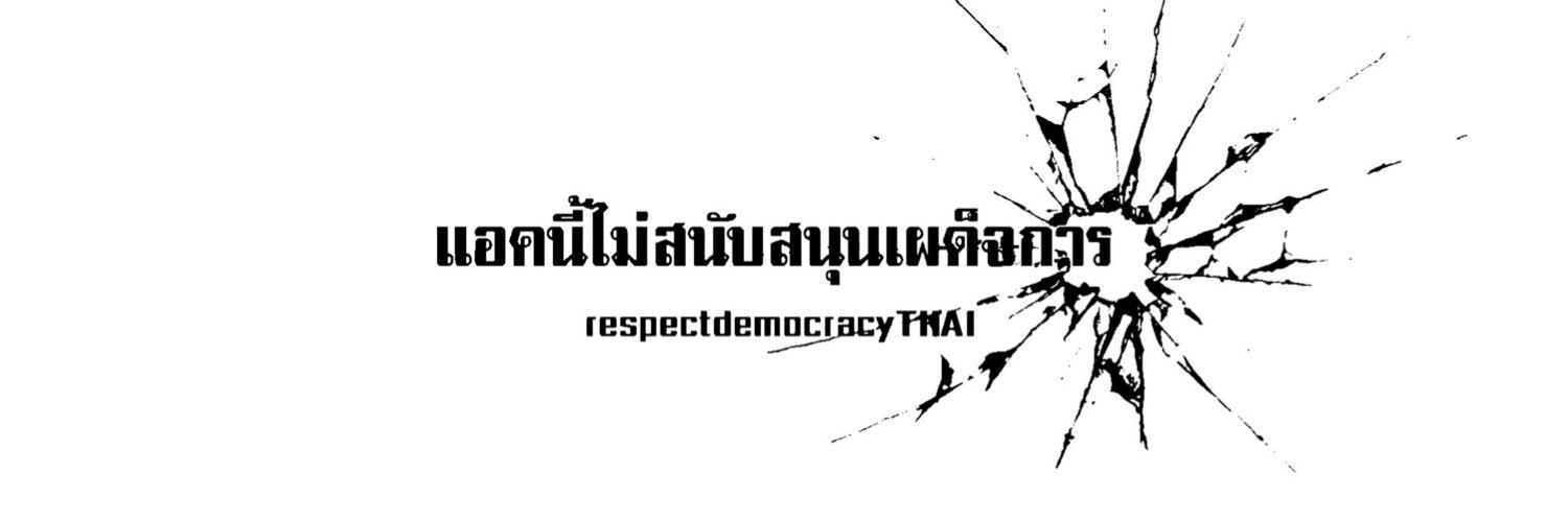 gg37j's profile banner image