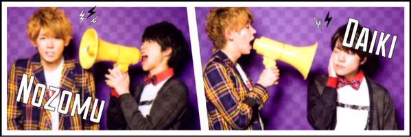 Daiki_geshi's profile banner image
