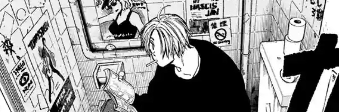 ffxdubeda's profile banner image