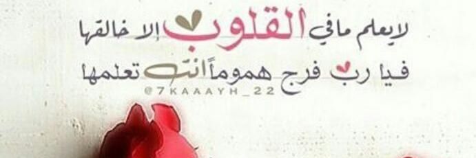 khkh4012's profile banner image