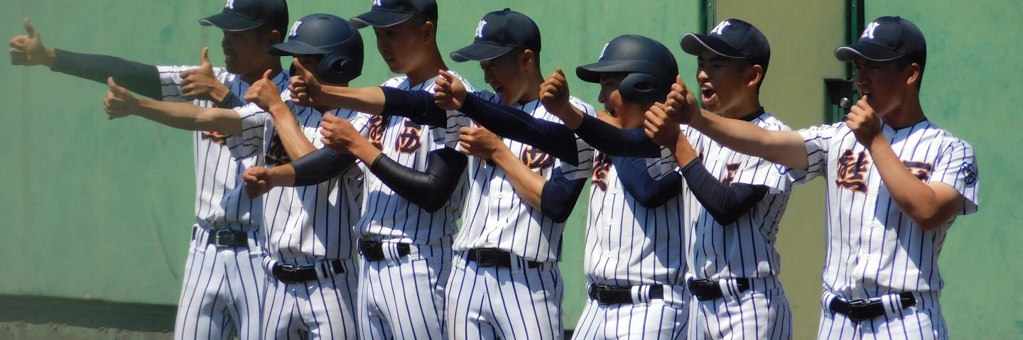 su_81689's profile banner image