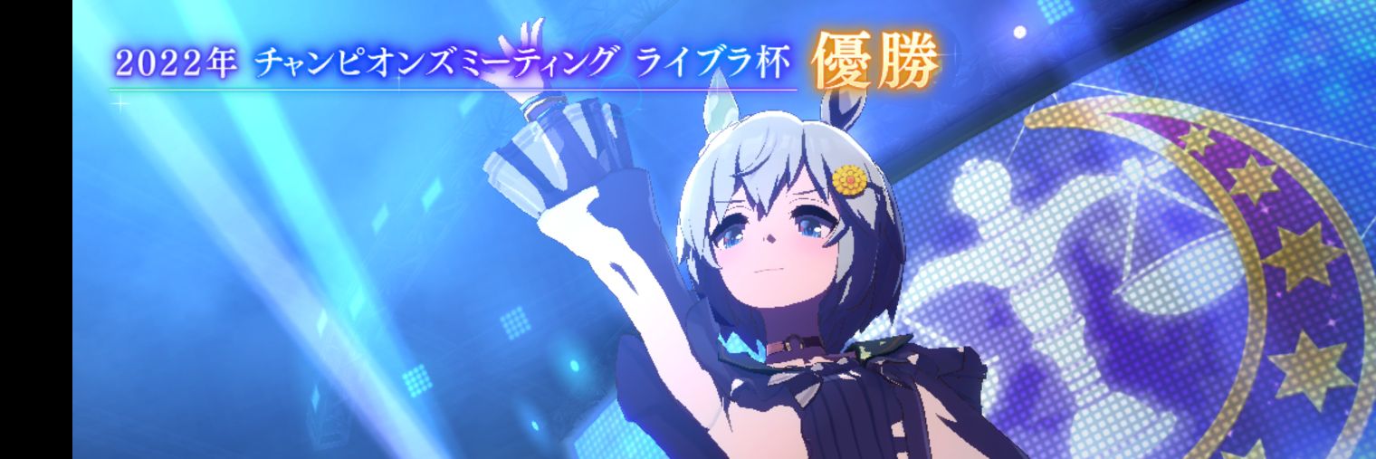 siomi1027's profile banner image