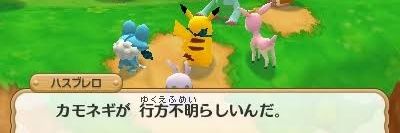 xlecca38's profile banner image