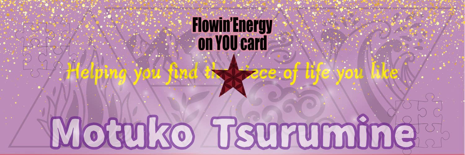 mood_tune's profile banner image