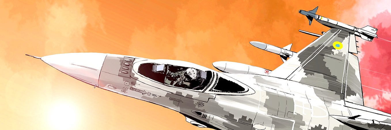 тактичний СЕО ✙ banner