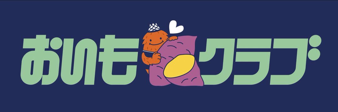 hamasuke3776's profile banner image