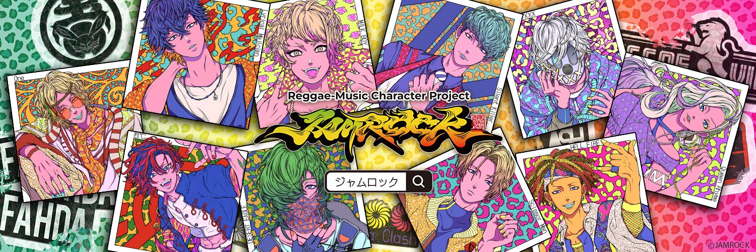 akaino_Cos's profile banner image