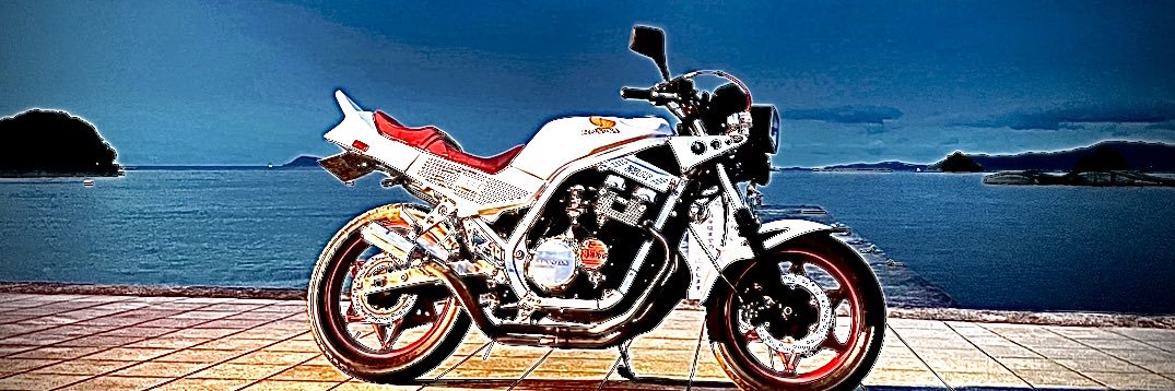 よし. banner