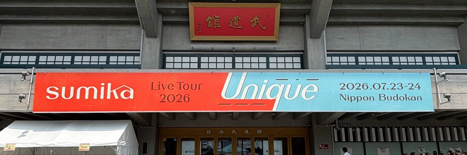 guk_777's profile banner image