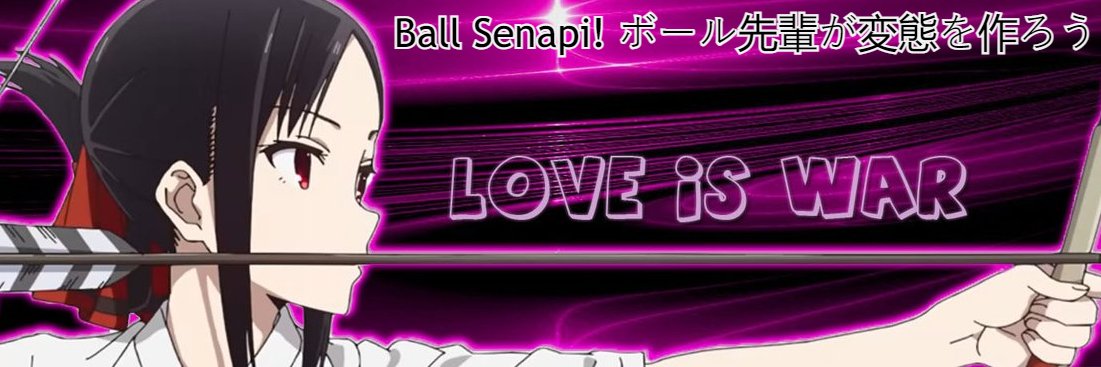 itslilball's profile banner image